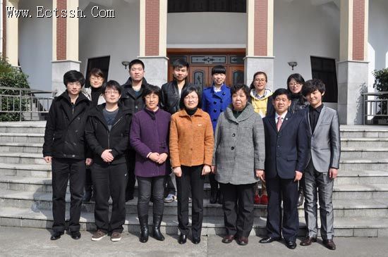 ��Ժ����ѧ�����